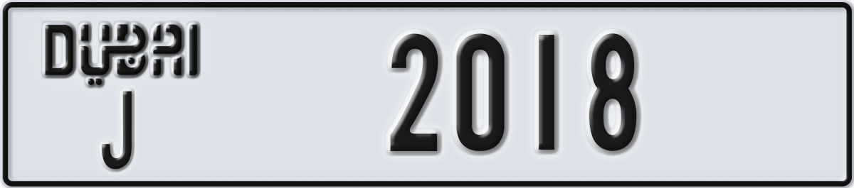 dubai License Plate Number 2018 Code J