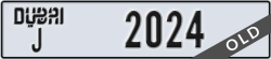 dubai - code - J - number -2024