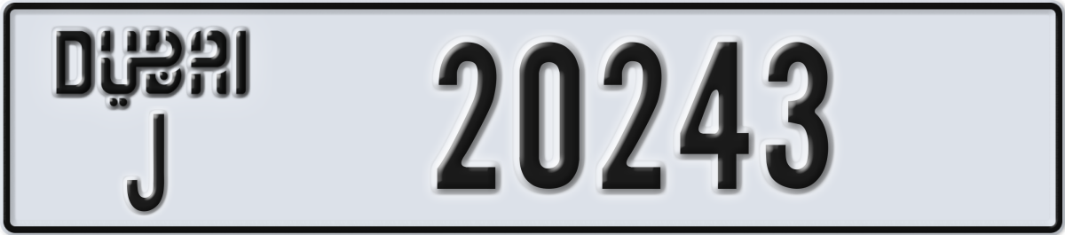 dubai License Plate Number 20322 Code J