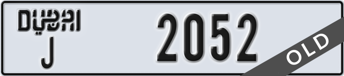 dubai License Plate Number 2052 Code J