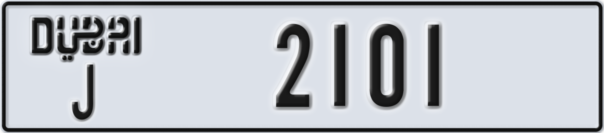 dubai License Plate Number 2101 Code J