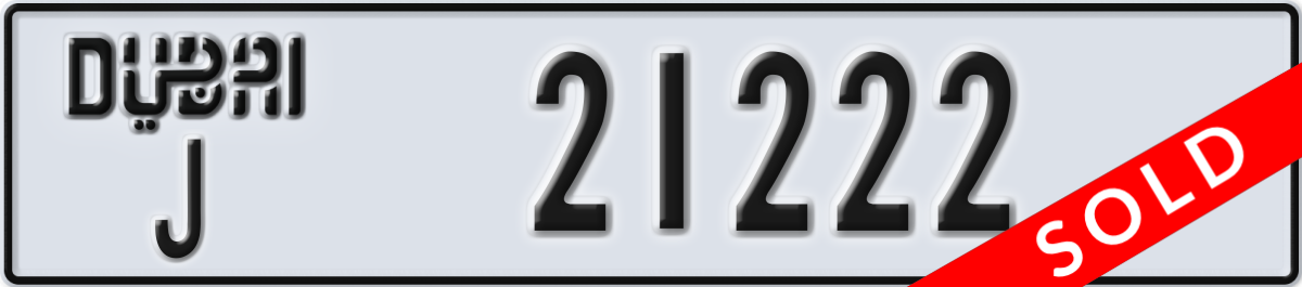 dubai License Plate Number 21222 Code J
