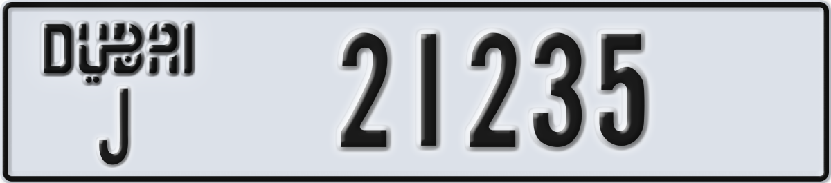 dubai License Plate Number 21235 Code J