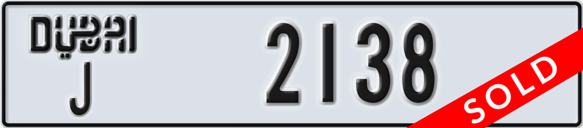dubai License Plate Number 2138 Code J