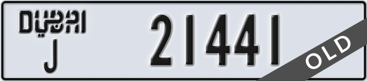 dubai License Plate Number 21441 Code J
