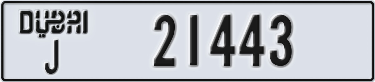 dubai License Plate Number 21443 Code J