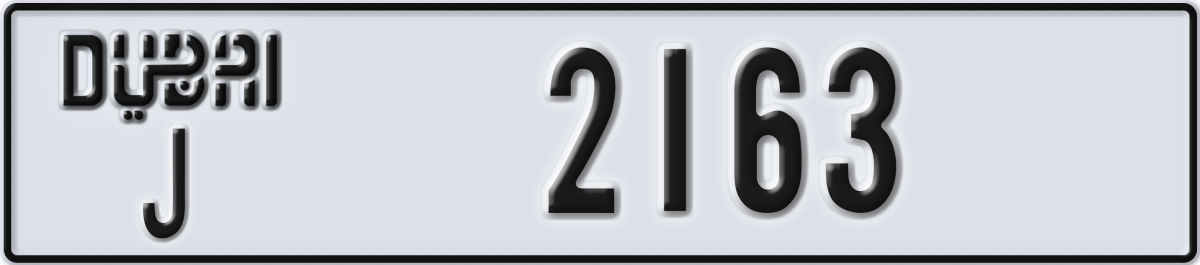 dubai License Plate Number 2163 Code J
