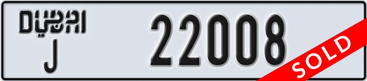 dubai License Plate Number 22008 Code J