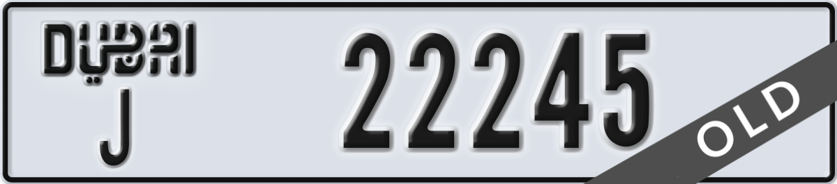 dubai License Plate Number 22245 Code J