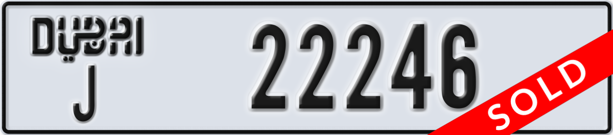 dubai License Plate Number 22246 Code J