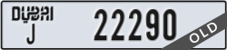 dubai - code - J - number -22290