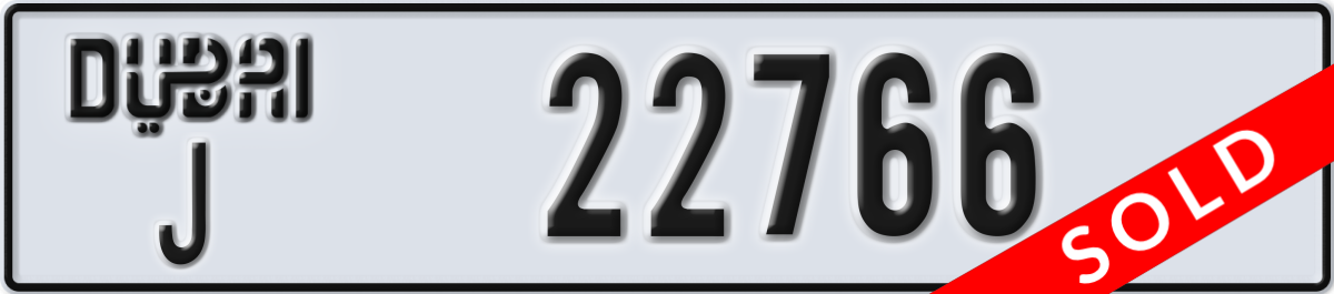 dubai License Plate Number 22766 Code J