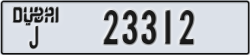 dubai - code - J - number -23312