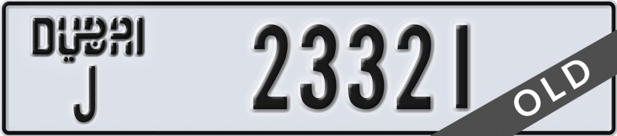 dubai License Plate Number 23321 Code J