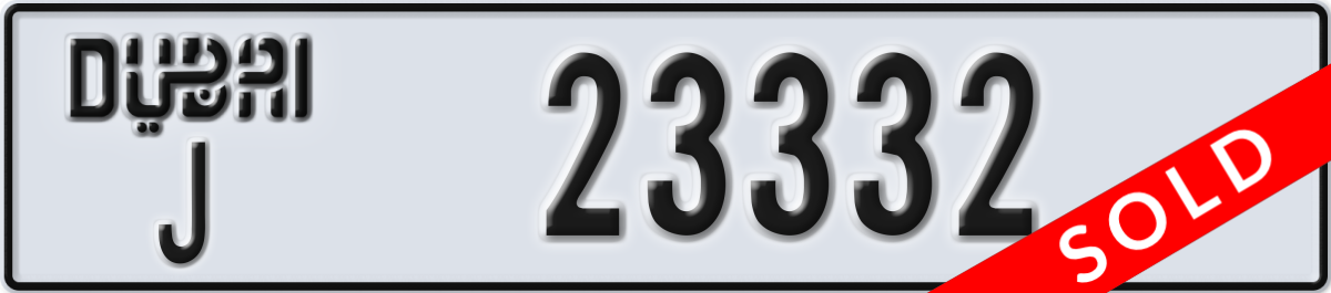 dubai License Plate Number 23332 Code J