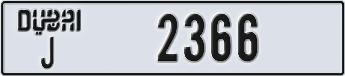 dubai License Plate Number 2366 Code J