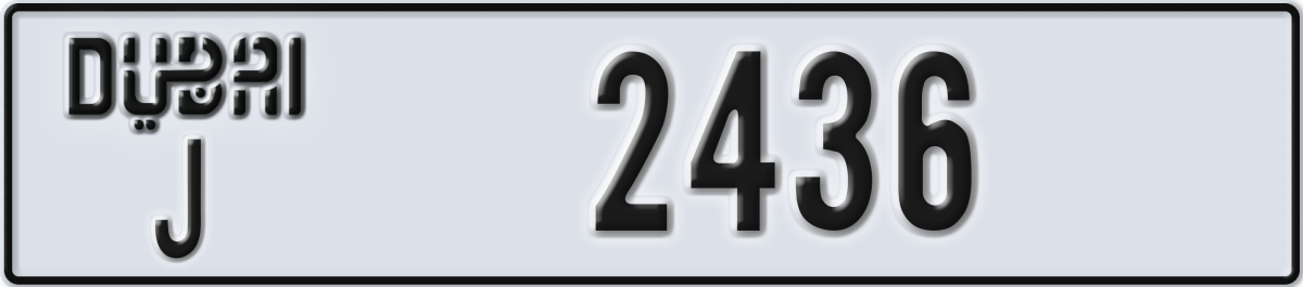 dubai License Plate Number 2436 Code J