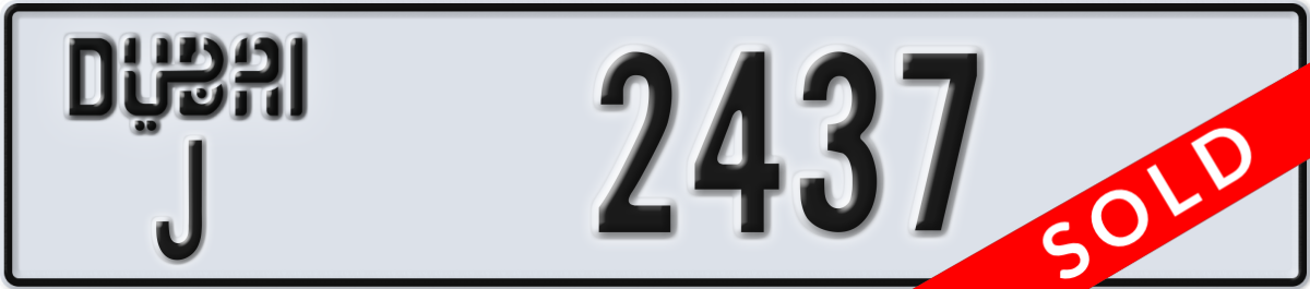 dubai License Plate Number 2437 Code J
