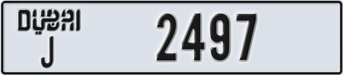dubai License Plate Number 2497 Code J