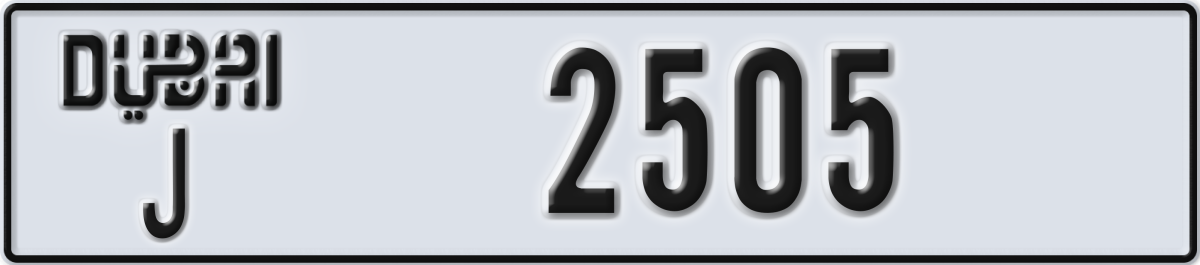 dubai License Plate Number 2505 Code J