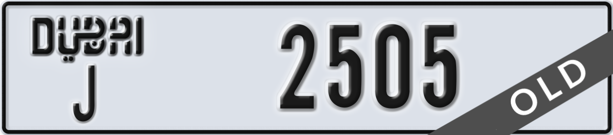 dubai License Plate Number 2505 Code J