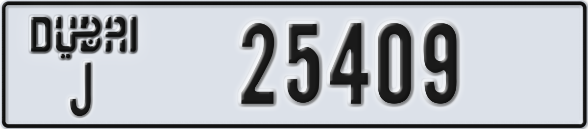 dubai License Plate Number 25409 Code J