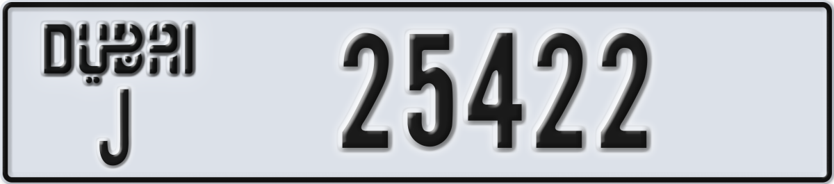 dubai License Plate Number 25422 Code J