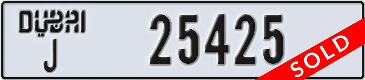 dubai License Plate Number 25425 Code J