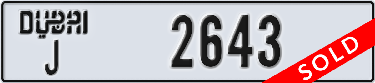 dubai License Plate Number 2643 Code J