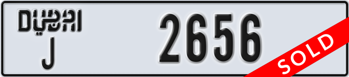 dubai License Plate Number 2656 Code J
