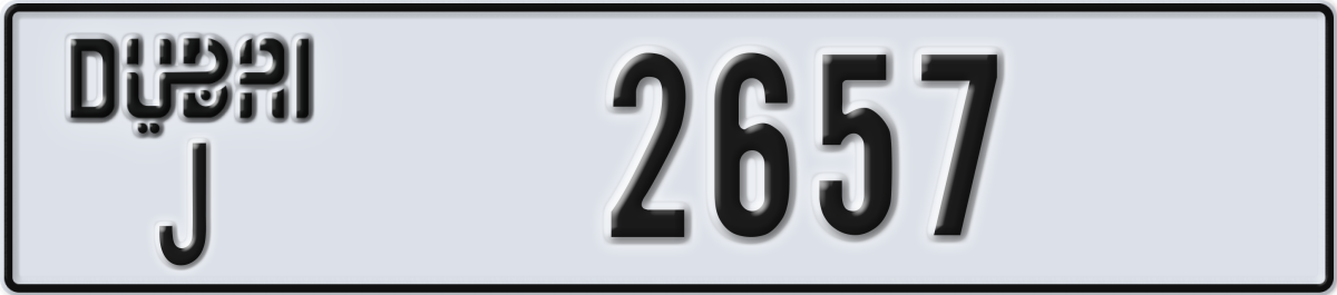 dubai License Plate Number 2657 Code J