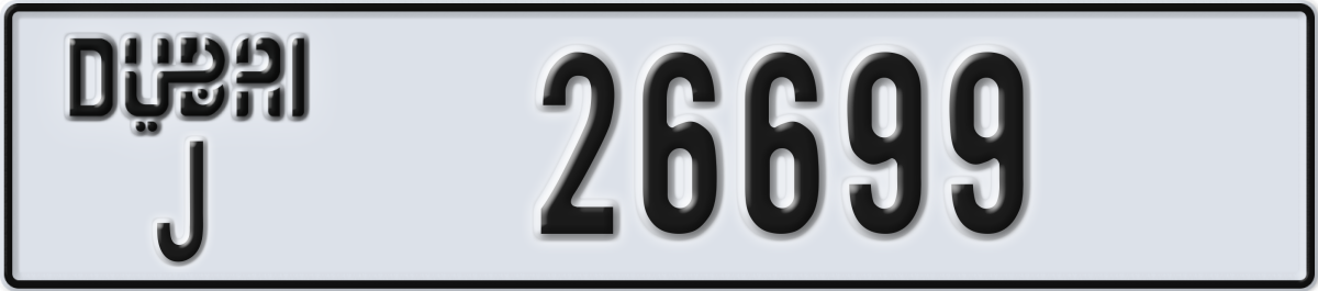dubai License Plate Number 26699 Code J