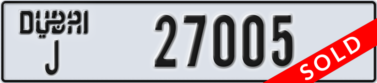 dubai License Plate Number 27005 Code J