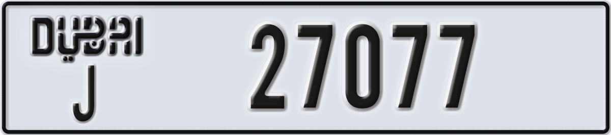 dubai License Plate Number 27077 Code J