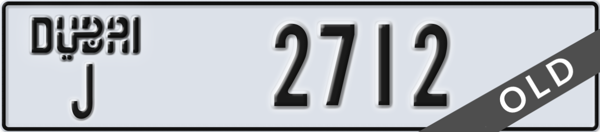 dubai License Plate Number 2712 Code J