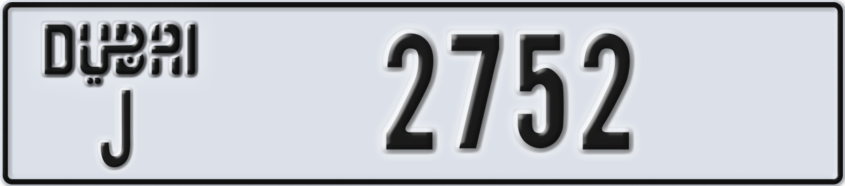 dubai License Plate Number 2752 Code J