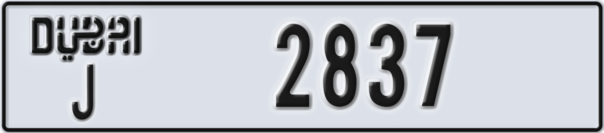 dubai License Plate Number 2837 Code J