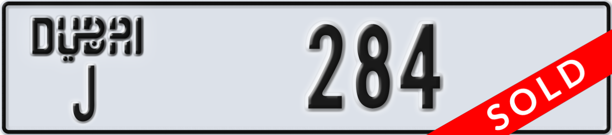 dubai License Plate Number 284 Code J