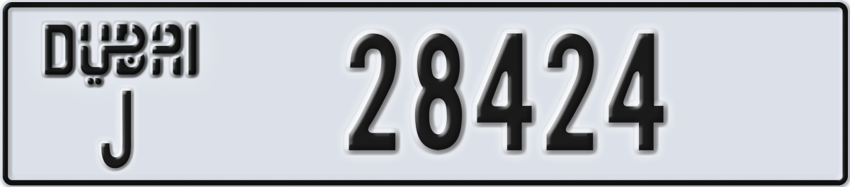 dubai License Plate Number 28424 Code J