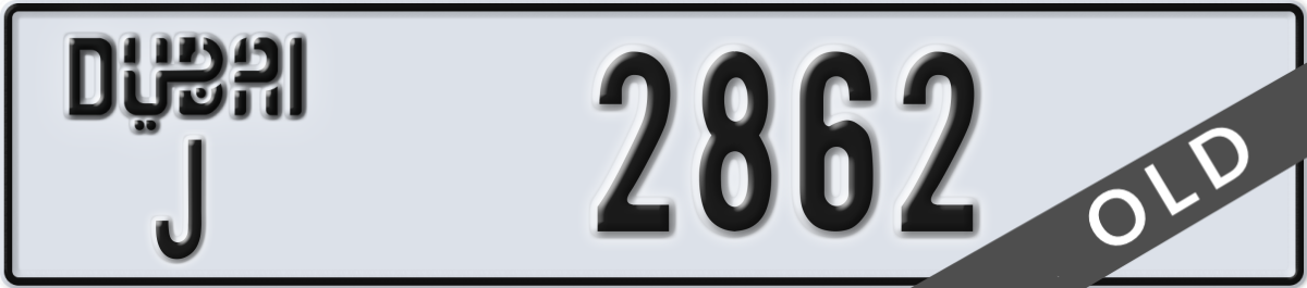 dubai License Plate Number 2862 Code J