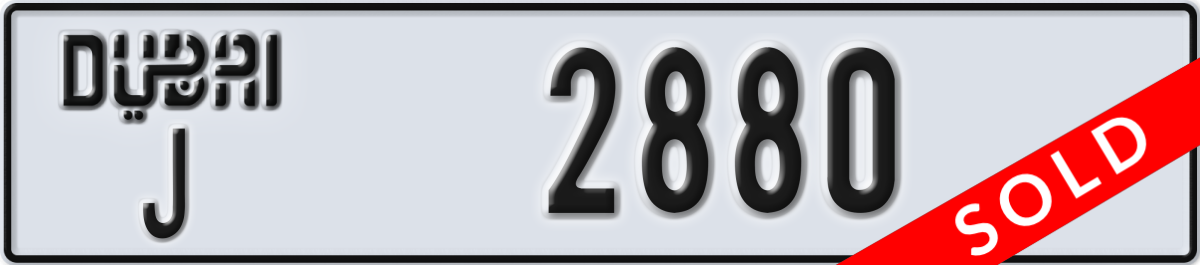 dubai License Plate Number 2880 Code J