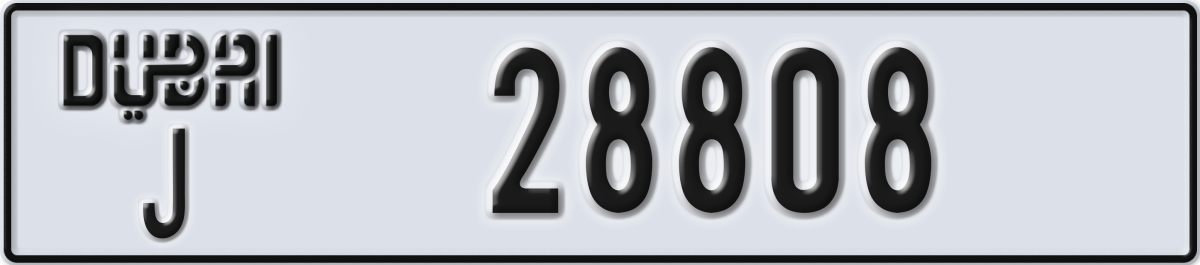 dubai License Plate Number 28808 Code J