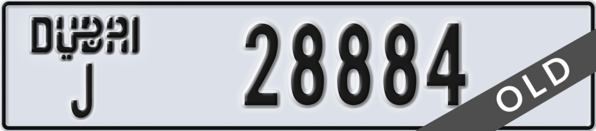 dubai License Plate Number 28884 Code J