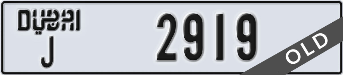 dubai License Plate Number 2919 Code J