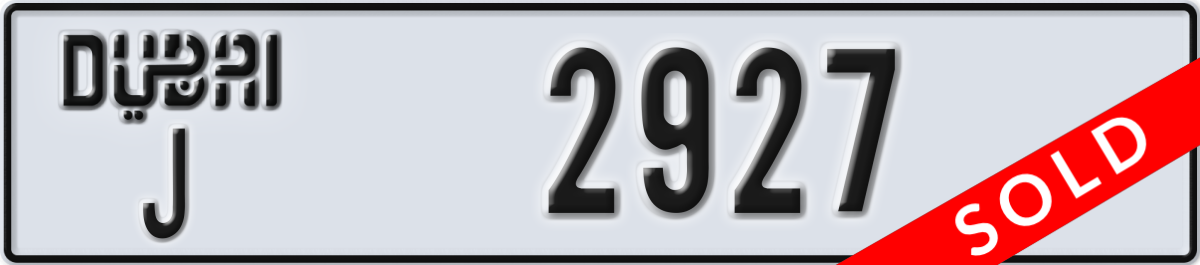 dubai License Plate Number 2927 Code J