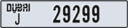 dubai - code - J - number -29299