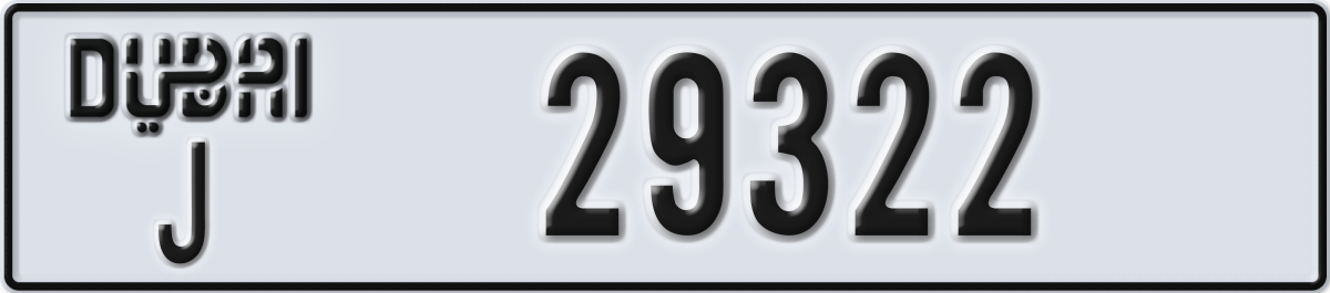 dubai License Plate Number 29322 Code J