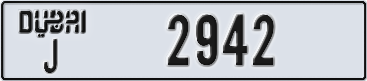 dubai License Plate Number 2942 Code J