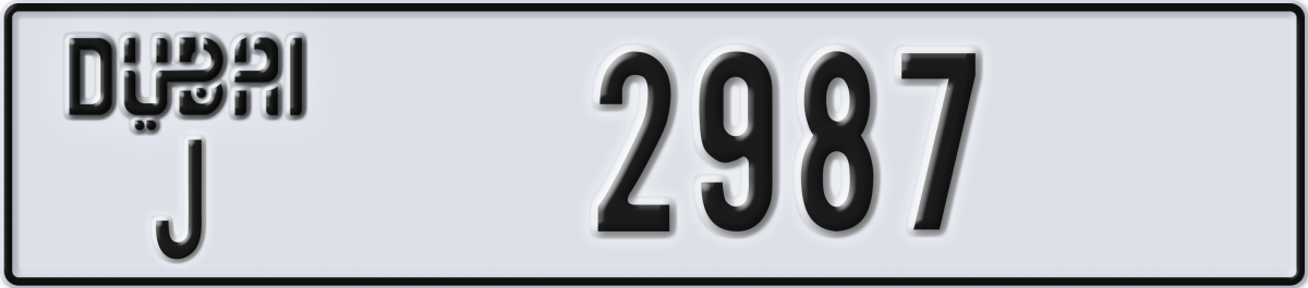 dubai License Plate Number 2987 Code J