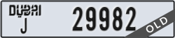 dubai - code - J - number -29982